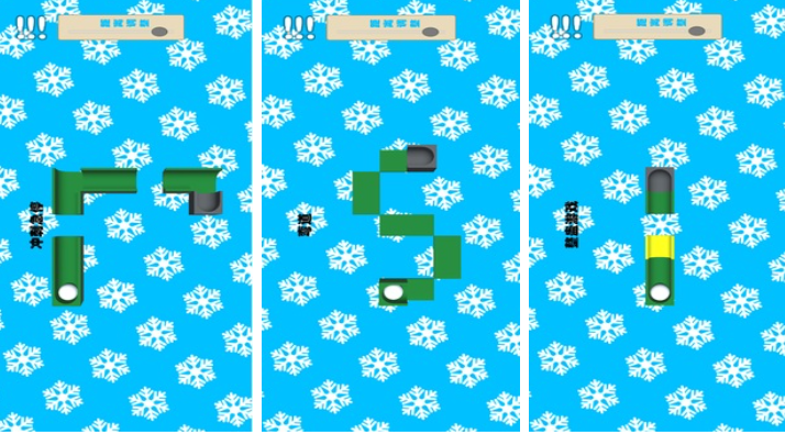 打发时间的小游戏下载合集 经典的休闲游戏大全2025截图