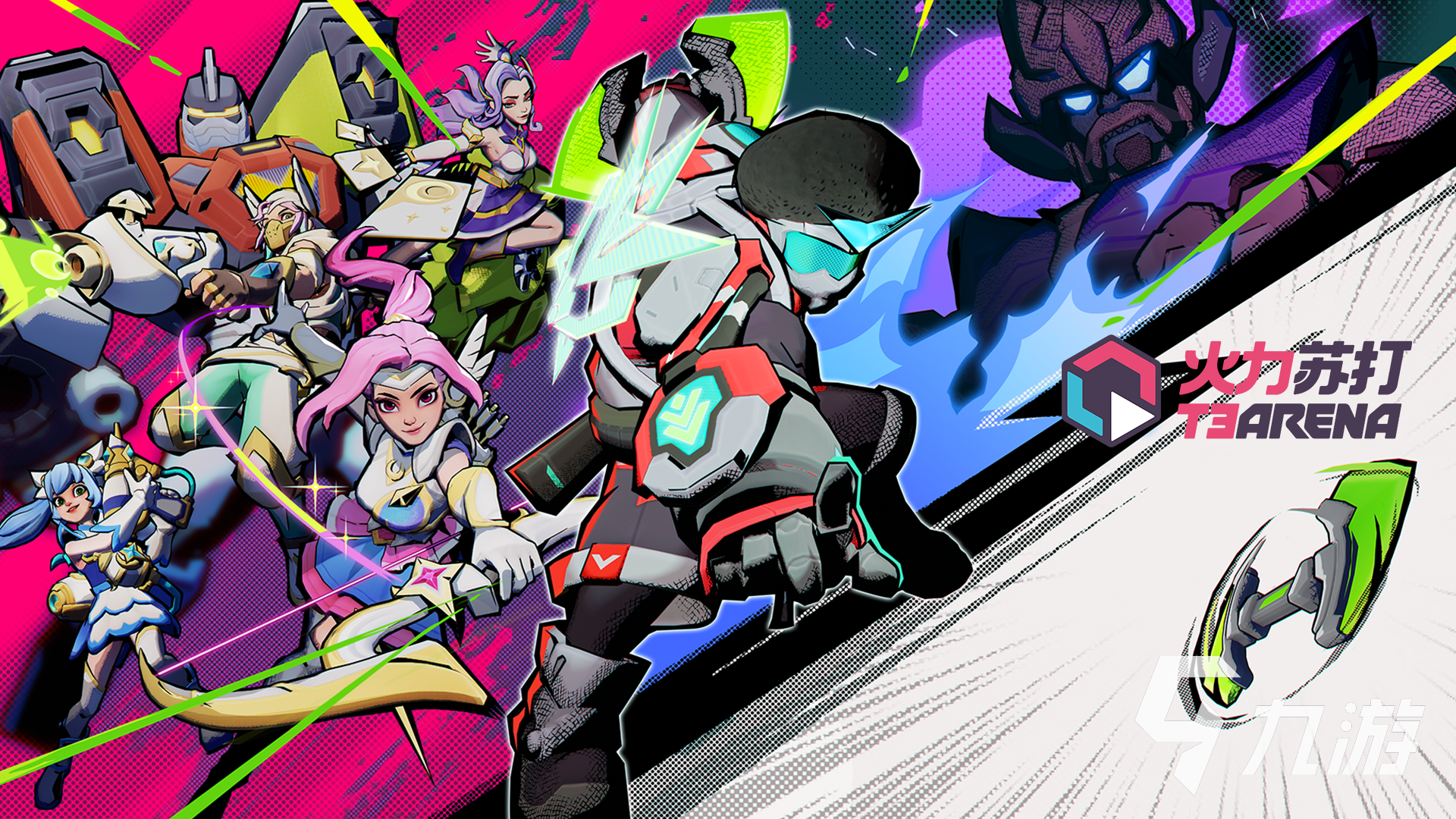 心动网络十大出名游戏有哪些 2025必玩的心动网络游戏前十名