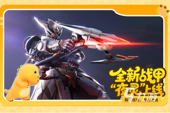 世界上最火的游戏有哪些高人气的手游排行榜2025