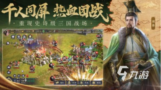 雷霆游戏公司有哪些游戏2025受欢迎的雷霆公司手游分享