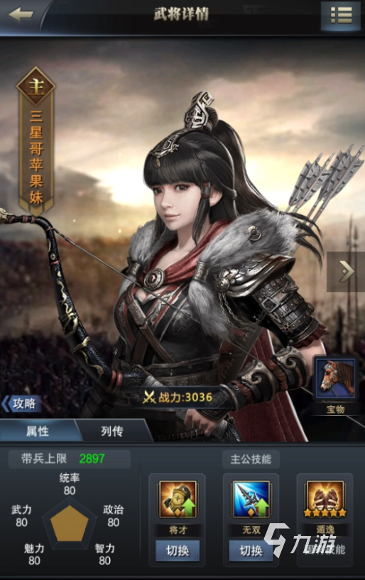 超热门的星辉游戏合集 2025人气很高的星辉游戏有哪些