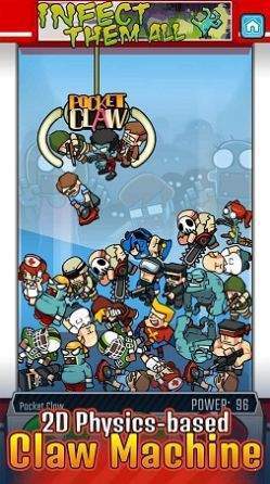 抓娃娃游戏大全 2025最受欢迎的抓娃娃游戏叫什么名字截图