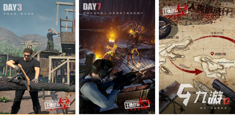 人气较高的沙盒游戏下载 受欢迎的沙盒游戏推荐2025