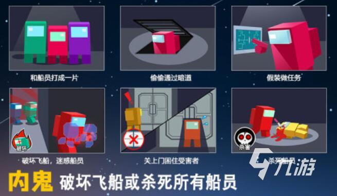 狼人杀是什么游戏 热门的狼人杀游戏推荐2025