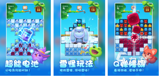 经典休闲小游戏大全有哪些2025好玩的休闲小游戏排行榜