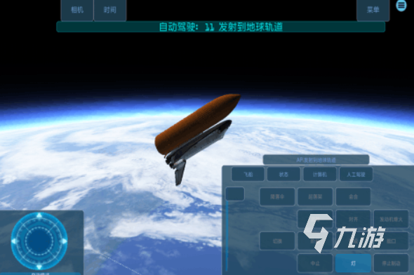 在太空建造生存基地的游戏推荐 2025热门的太空游戏大全