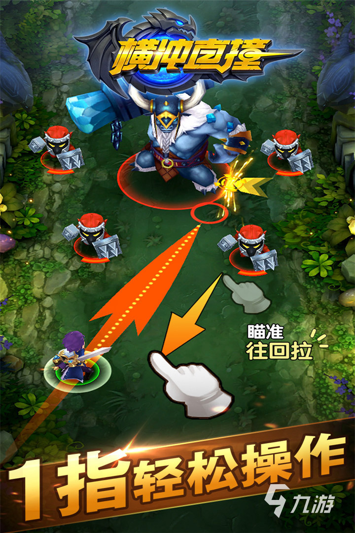 心动网络十大出名游戏有哪些 2025必玩的心动网络游戏前十名