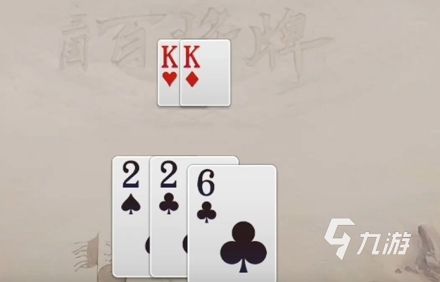 三国百将牌在哪下载 三国百将牌怎么下载