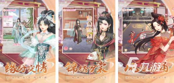 好玩的手机娱乐游戏排行榜推荐哪些2025受欢迎的手游推荐分享