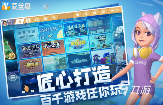 2025腾讯新出的游戏有哪些好玩的腾讯手游下载排名