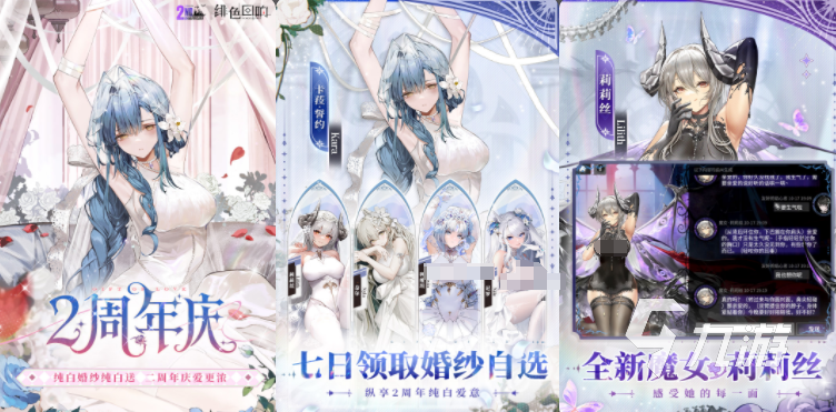 ff是什么游戏 2025类似最终幻想的游戏分享