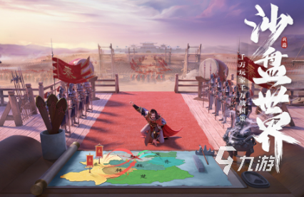 必玩的国战游戏前五 好玩的国战游戏分享2025