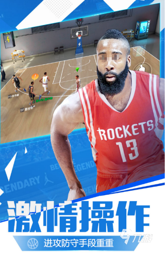 高人气团队合作游戏哪里下载2025耐玩的团队合作手游大全