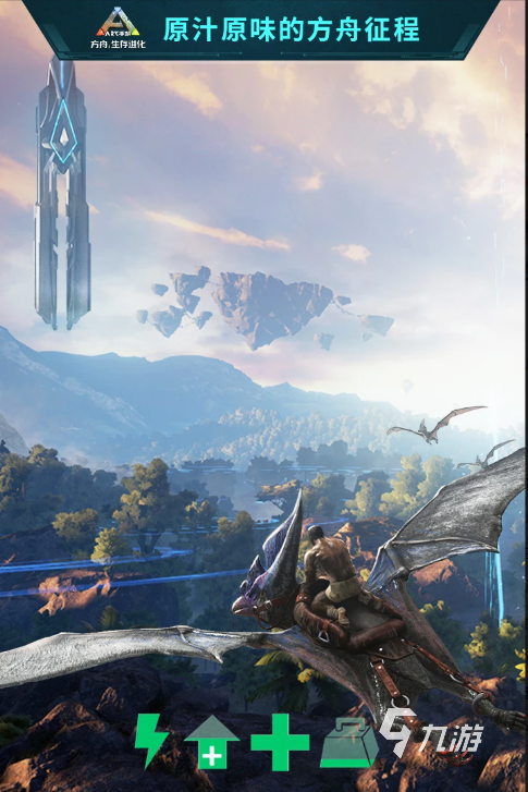 受欢迎的探索游戏有哪几个 2025人气较高的探索游戏分享