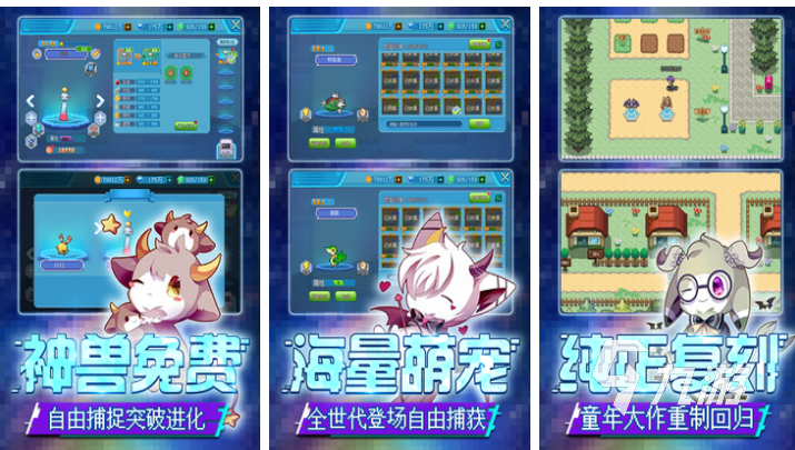 受欢迎的早期回合制网游有哪些 人气较高的回合制网游下载2025