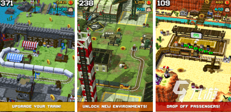 老式蒸汽火车游戏推荐 2025有哪些好玩的火车游戏