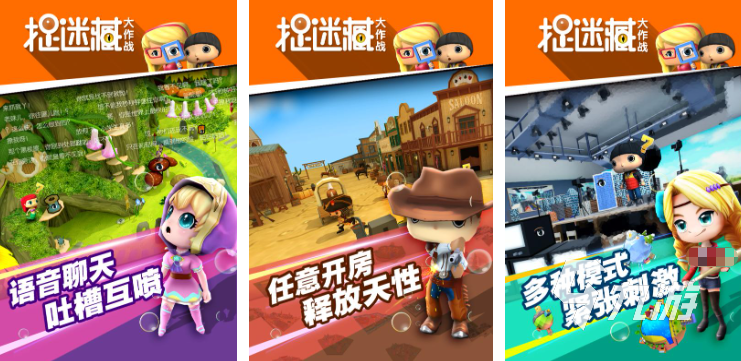 有意思的儿童亲子游戏合集 2025热门的儿童亲子游戏排行榜