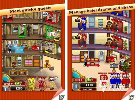 美女酒店游戏有没有 2025耐玩的酒店手游推荐