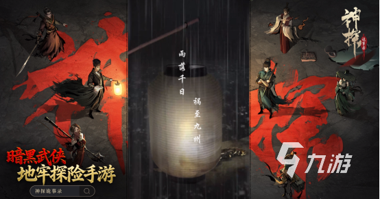 受欢迎的7月手游有哪几个2025高人气的7月上线手游下载