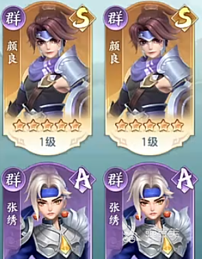 三国大冒险升星攻略 三国大冒险攻略说明