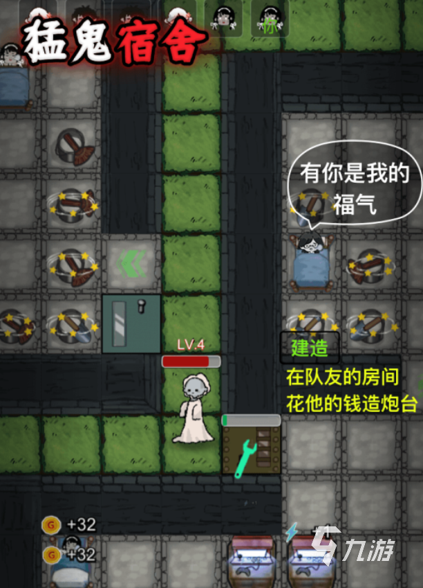 十大惊悚手游游戏排行榜 2025必玩的惊悚手游有哪些