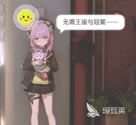 虚环塔菲是哪位角色 虚环永雏塔菲人物介绍