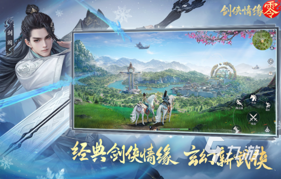 高人气历届年度最佳游戏有哪些2025流行的年度最佳手游合集