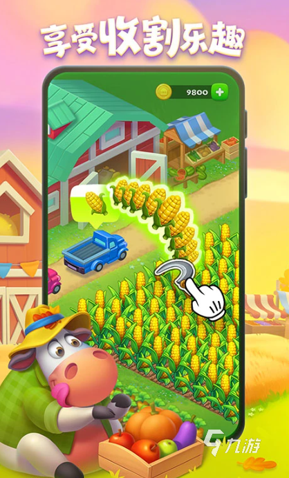 农场游戏排行榜前十名 2025耐玩的农场游戏推荐