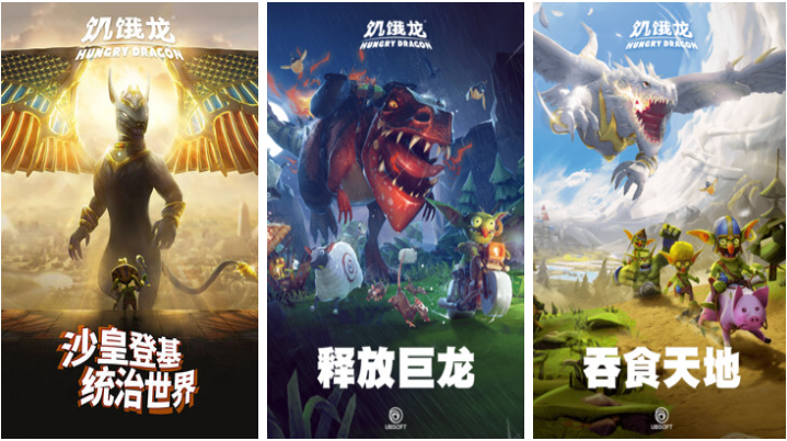 人气较高的飞龙游戏下载合集 受欢迎的飞龙游戏有哪些2025截图