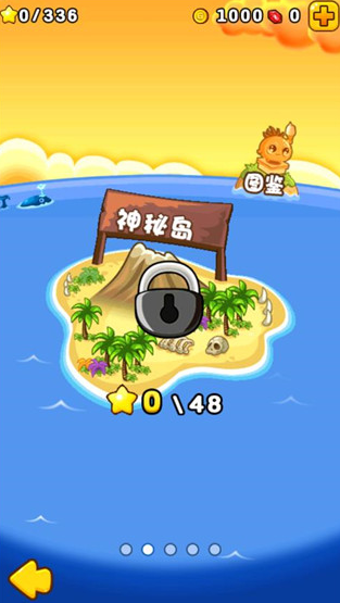 植物策略游戏有哪些 流行的植物策略游戏合集2025截图