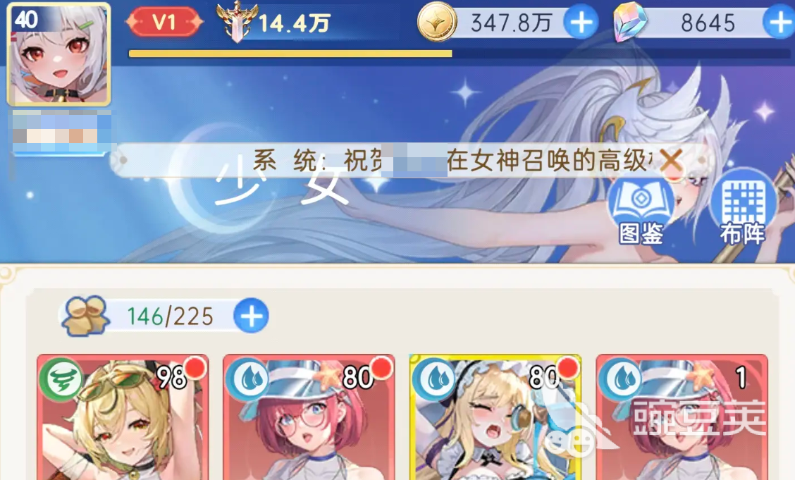 绯月絮语礼包码怎么领 绯月絮语手游礼包码分享​