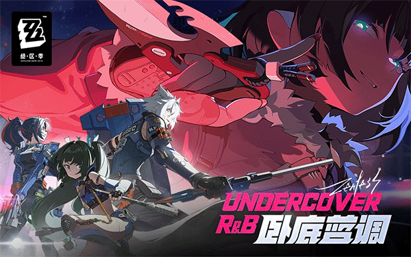 2025年游戏热度排行榜 最受欢迎的手游叫什么名字截图