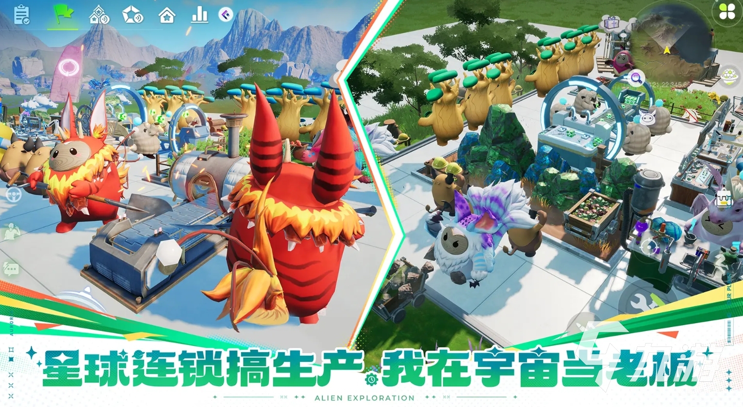 受欢迎的求生游戏有哪些 2025高人气的求生手游大全