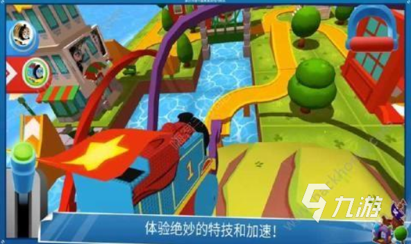 托马斯游戏大全 2025经典的托马斯游戏去哪里下载