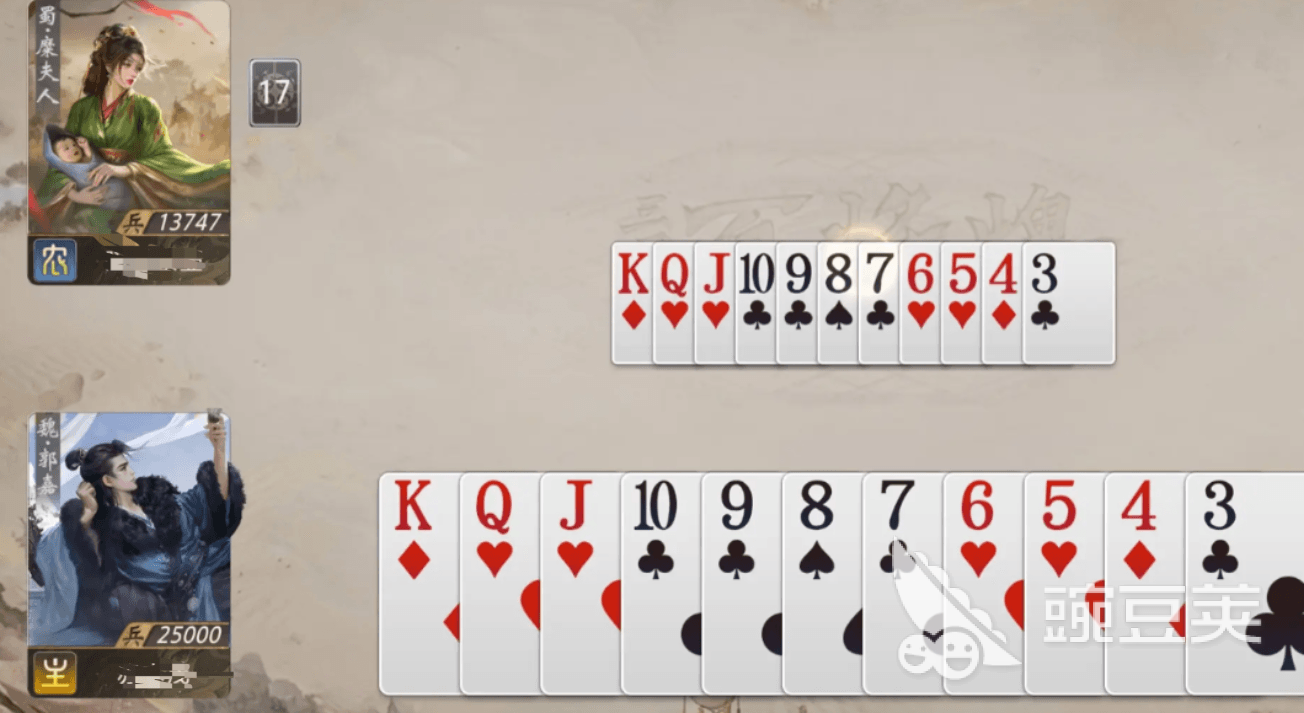 三国百将牌什么时候公测 三国百将牌公测时间介绍