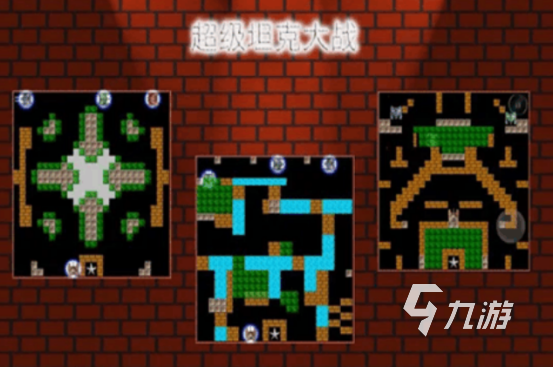 经典的90后小时候玩的游戏有哪几个怀旧的手游排行榜2025