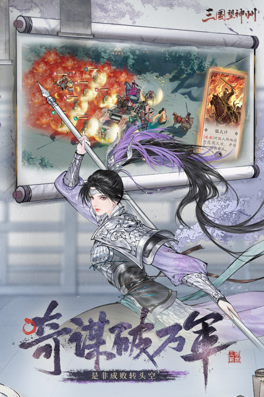 2025经典的cg游戏大全 耐玩的cg游戏推荐截图