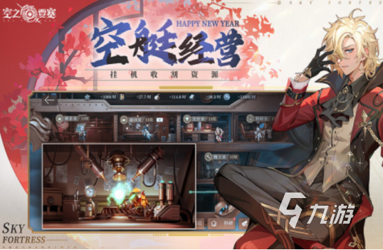 蒸汽游戏有哪些 2025火爆的蒸汽游戏合集