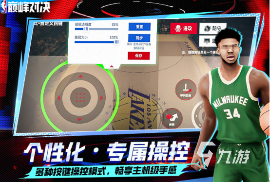 流行的三个人游戏有哪些2025高人气三人手游合集