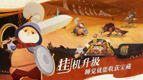 2025热度高的莉莉丝都有什么游戏 耐玩的莉莉丝游戏哪些好玩