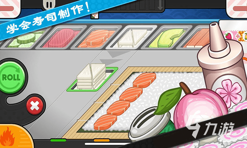 老爹系列游戏大全分享 2025五大热门的老爹美食游戏盘点