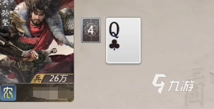 三国百将牌在哪下载 三国百将牌怎么下载