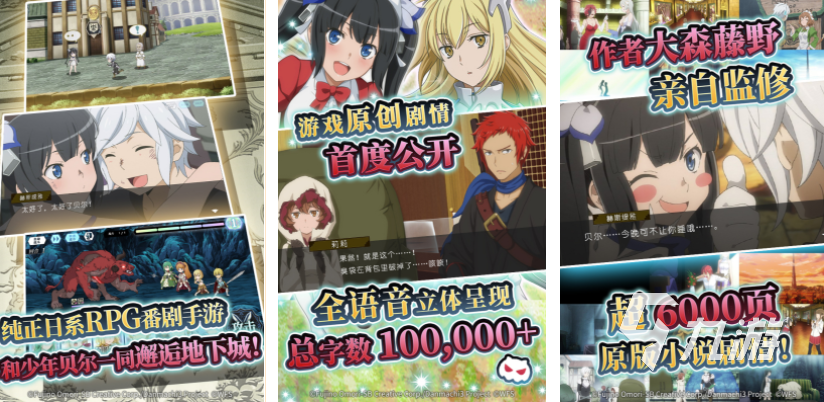 ff是什么游戏 2025类似最终幻想的游戏分享