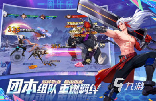 流行的战游戏有哪些2025耐玩的战斗手游排名