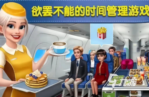 受欢迎的反应力小游戏推荐 2025耐玩的反应力小游戏合集