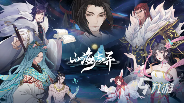 修仙游戏排行榜前十名下载 2025年热门的修仙游戏有哪些