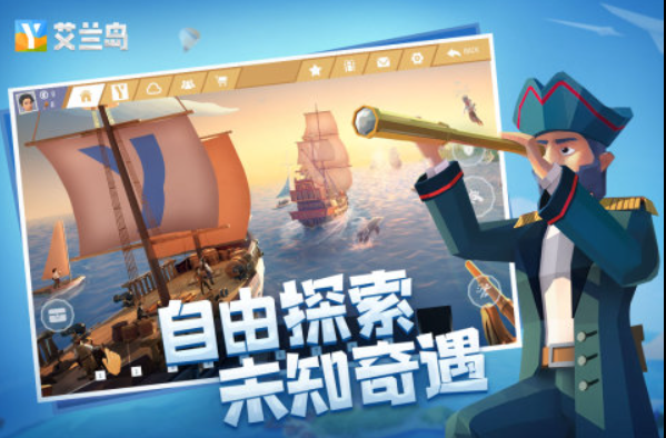 3d手游大型游戏排行榜前十名 热门的大型3d游戏前十名推荐2025截图