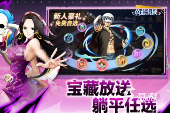 大型海贼王单机游戏有哪些 2025受欢迎的海贼王手游下载推荐