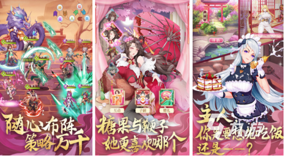 耐玩的放置类卡牌手游排行榜2025高人气的放置卡牌手游推荐