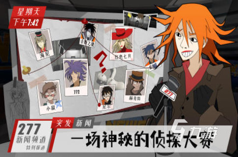 受欢迎的视觉小说游戏下载大全 有趣的视觉小说游戏下载推荐2025